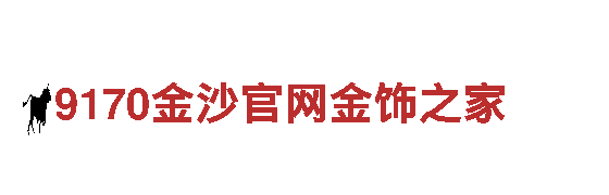 非凡体育-专业钢铁制造厂家